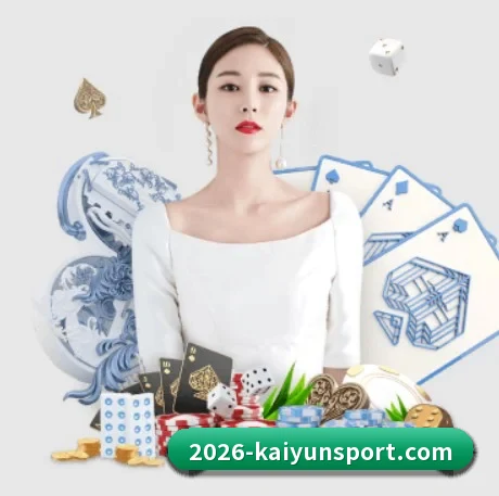 开云体育 APP | kaiyun